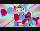 アイ★チュウ EDに中毒になる動画