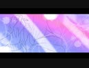 【lyric】アイコトバfeat.AMAMO