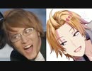 【#神田笑一3D】ブレンのモノマネが上手すぎる神田笑一【その顔が見たかった】
