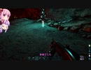【VOICEROID実況】恐竜が好きな事を忘れていたゆかりさんのARK　Part19【ARK:Survival Evolved】