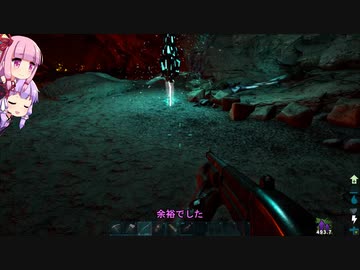 【VOICEROID実況】恐竜が好きな事を忘れていたゆかりさんのARK　Part19【ARK:Survival Evolved】