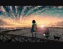 「軌道衛星の恋」 歌ってみた【文花】