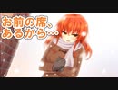 【カレーとエモ】ノラと皇女と野良猫ハート_第18回【PC実況】