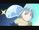 『転生したらスライムだった件 第2期　OP 』 「Storyteller」（FULL） 《center off vocal》