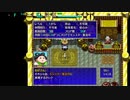【１-９F】モンスター集会所 完全攻略！？【シレン5plus】