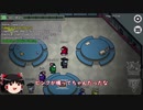 【AmongUs#6】話を聞かないやつら 【ゆっくり実況】