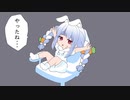 またしてもお尻でメガネを粉砕してしまうぺこら