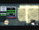 【FTD】プラネットエディタ 改造惑星作成実況03 Faction、Fleet(v3.2.2.1)
