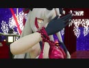 [Fate/FGO/MMD]鬼一法眼がBURNINGを踊ってみた