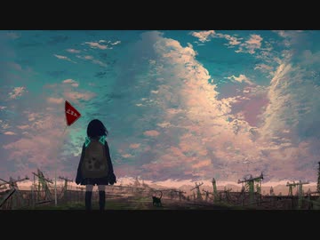 神様と戦ってるみたいだ / Yono vo.AIきりたん