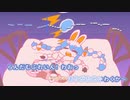 【ニコカラHD】ぺこらんだむぶれいん！【兎田ぺこら/ホロライブ3期生】【MIDI版(ガイドメロディ付)】