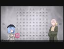 ①③―――――①③【LINES XL】