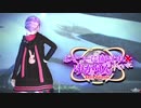 【PSO2】 ぷそつーに捕らわれていたゆかりん #05 【VOICEROID実況】