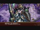 【実況】超絶！悶絶！？真・武神降臨！北条氏康を倒せ【城プロ:RE】