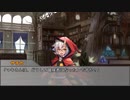 【ボイロTRPG】惑星と月と愛の剣世界　3-4【SW2.5】