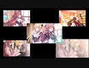【パルフェ～Chocolat second brew～】主題歌「Leaf ticket」オープニングムービー5種比較