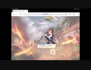 ビビッドアーミーRTAとお知らせ