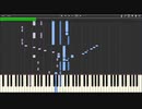 【シャニマス】シャイノグラフィ ピアノソロ（Game ver.）