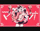 「猫咲ユト」マオ　＠ゲーム好きVtuberが楽しく歌ってみた