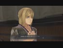 [イースⅨ]第14回(14-3) 副団長ルシアン