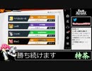 2021年02月12日【スマブラSP】戦闘力900万超の勝率8割デデデVIP【放送アーカイブ】