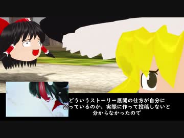 コメ返し