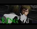 【MMDアイナナ】KING【大和誕2021】