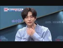 【Stray Kids】T/M/I N/E/W/S　#17 (Part.3)