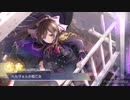 ❮実況❯アサルトリリィ　ラストバレット　メモリアストーリー　ヘルヴォル幼稚園編