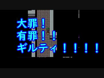 3年寮長(-1)で怨恨ヴィーゲンリート廃墟篇#1