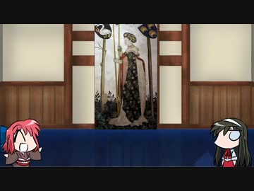 【FGO】Fate/ぐだぐだサーヴァントオーダーその１０７「セミラミス」