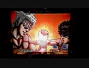 【パチンコ」デジハネCR北斗の拳 ユリアSTV[part2]
