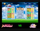 【PCFシーズン8・Fトーナメント】バンドリ！ガールズバンドパーティ！vsアイカツスターズ！Part1