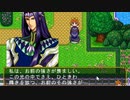新作の前に15股で肩慣らし実況【アンジェSP2】26