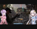 【Division2】シーズン４　マグナス&サーシ【Voiceroid実況】
