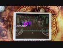 【グルミク】Discover Universe EXPERTフルコン手元動画