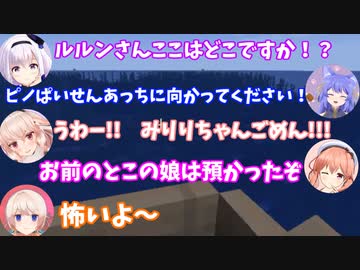 【ピノ様視点】わくわくほのぼのマイクラコラボ【どラ鯖マイクラ】