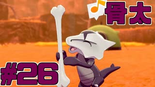 人気の 役割論理 動画 1 863本 33 ニコニコ動画