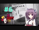 【東北きりたん実況】おクスリに抗う小学生の物語 #6【WE HAPPY FEW】