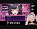 【彼ピのパチ代稼ぐ配信】マオ限界化！【にじさんじ魔使マオ】
