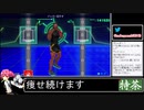 2021年02月12日【Fit Boxing2】2ヶ月-10kg：痩せ続けるネコパンチ【放送アーカイブ】