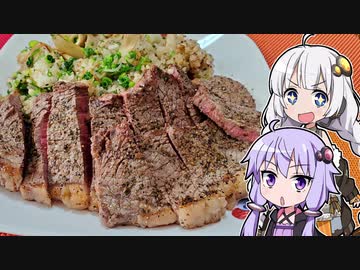【ステーキ】きずゆか きまぐれクッキング【ガーリックバターライス】