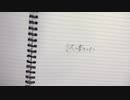 Demo youtube