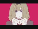 【UTAU音源配布】サヨナラステップ【カタクリ(UTAU)】+UST