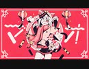 マオ/歌ってみた ver.とろっぽ