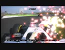 F1 2012日本GP3