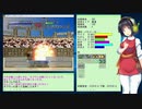 【MF2】京町セイカのジャガモンファーム Part3-5