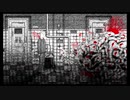 【閲覧注意】せっかく病んだのでネバーエンディングナイトメア（３）【NEVER ENDING NIGHTMARES】