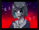 フレクスト ／ ポルテ feat. 初音ミク