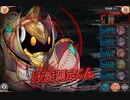 第13回 ギルド戦技競技会 闇パ 8150万【神姫プロジェクト】
